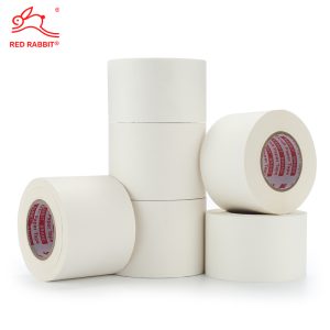 BJ-120D fiberglass reinforced water activated tape