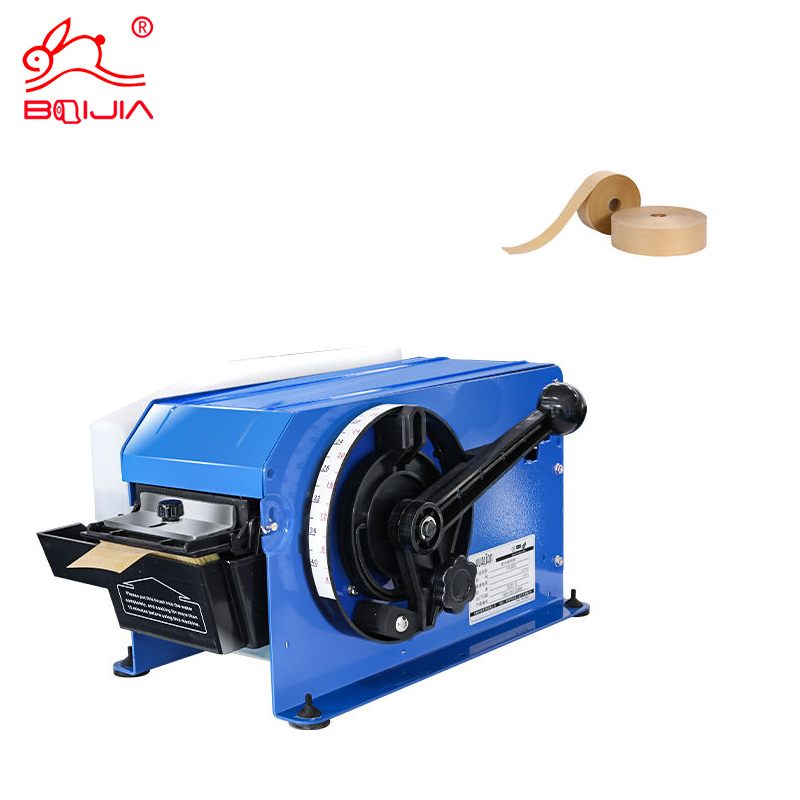 Adjustable cutting length on FX-800 kraft paper tape dispenser